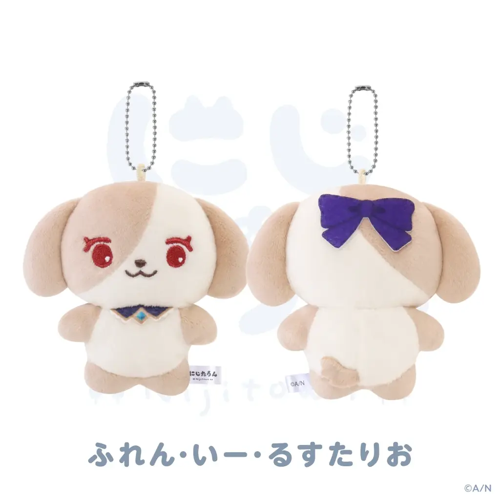 にじさんじから「にじたうん 6ちょうめ」グッズが登場！2026年7月7日(火)19時から販売開始！ 画像 9