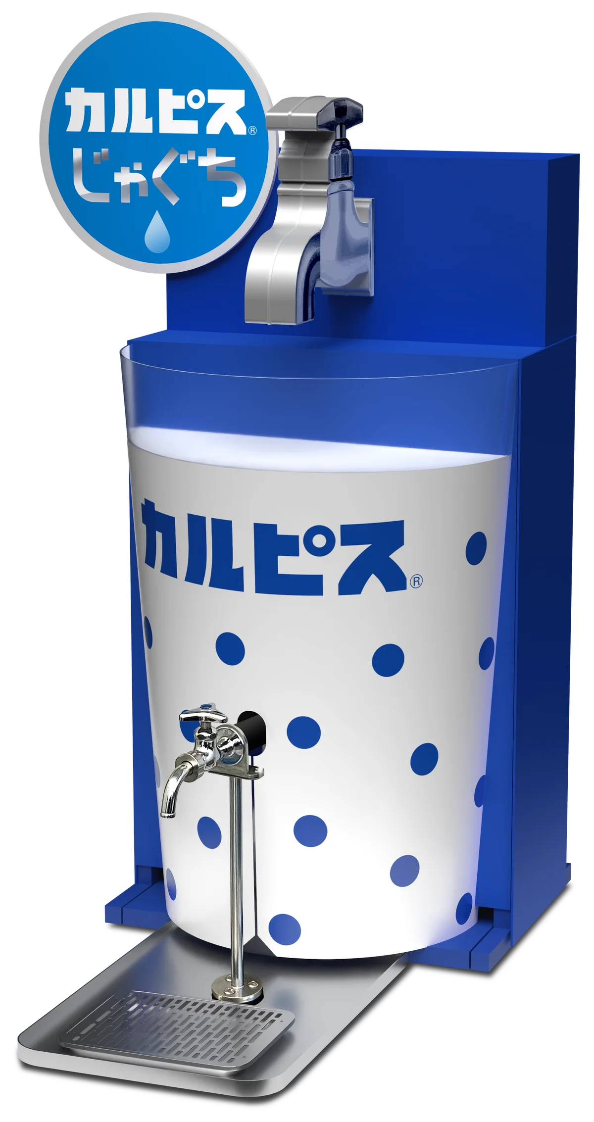 7月9日開始｜蛇口で飲める『カルピスじゃぐち』導入拡大