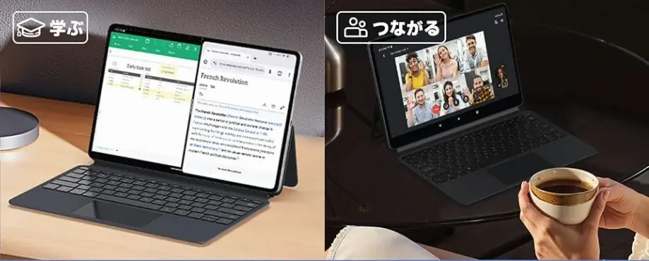 Amazon Prime Day 2026開催！ALLDOCUBEタブレット7機種が最大27.7％OFFの期間限定セール 画像 4