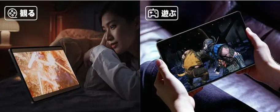 Amazon Prime Day 2026開催！ALLDOCUBEタブレット7機種が最大27.7％OFFの期間限定セール 画像 5