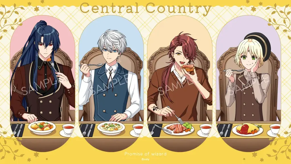 「魔法使いの約束 POP UP 〜魔法舎のまいにち〜」ロフトにて開催決定！ 画像 2