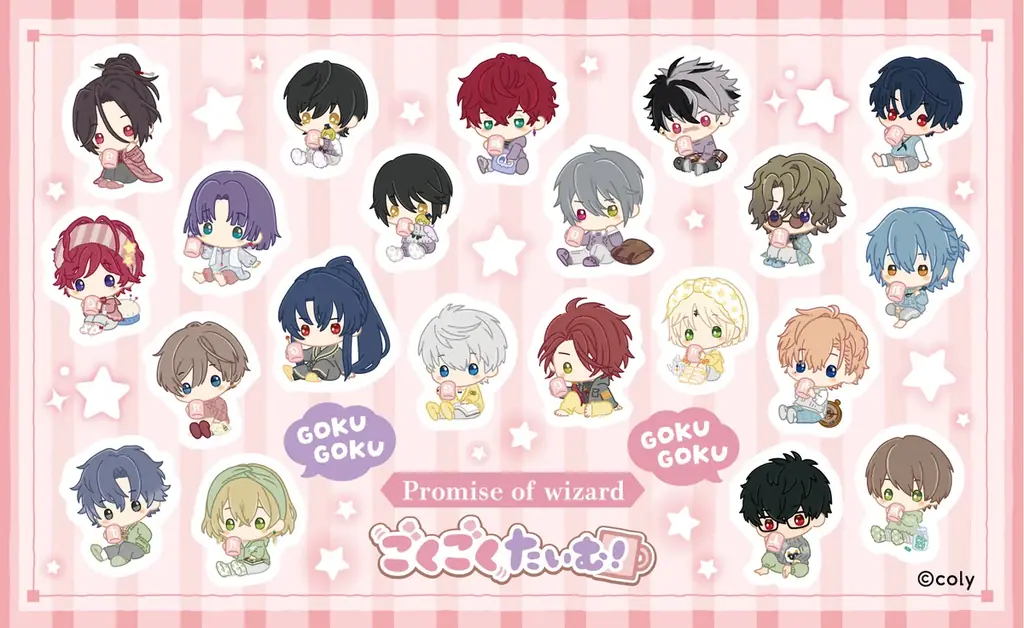 「魔法使いの約束 POP UP 〜魔法舎のまいにち〜」ロフトにて開催決定！ 画像 7