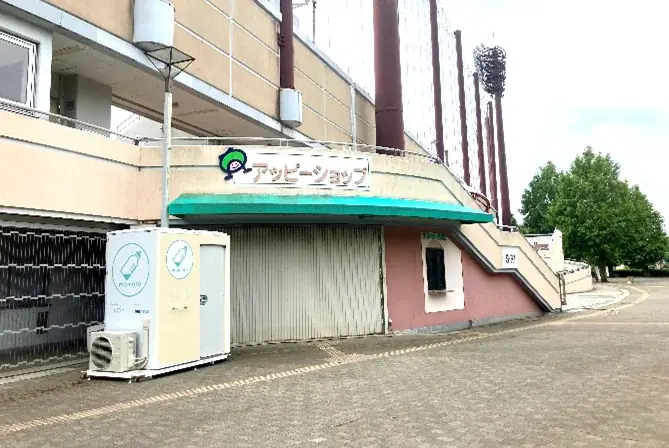 埼玉県上尾市 上平公園に屋外型ベビーケアルーム 『mamaro solana™』 を導入！ “子ども連れ家族で、よりにぎわう公園“への変革に貢献 画像 1