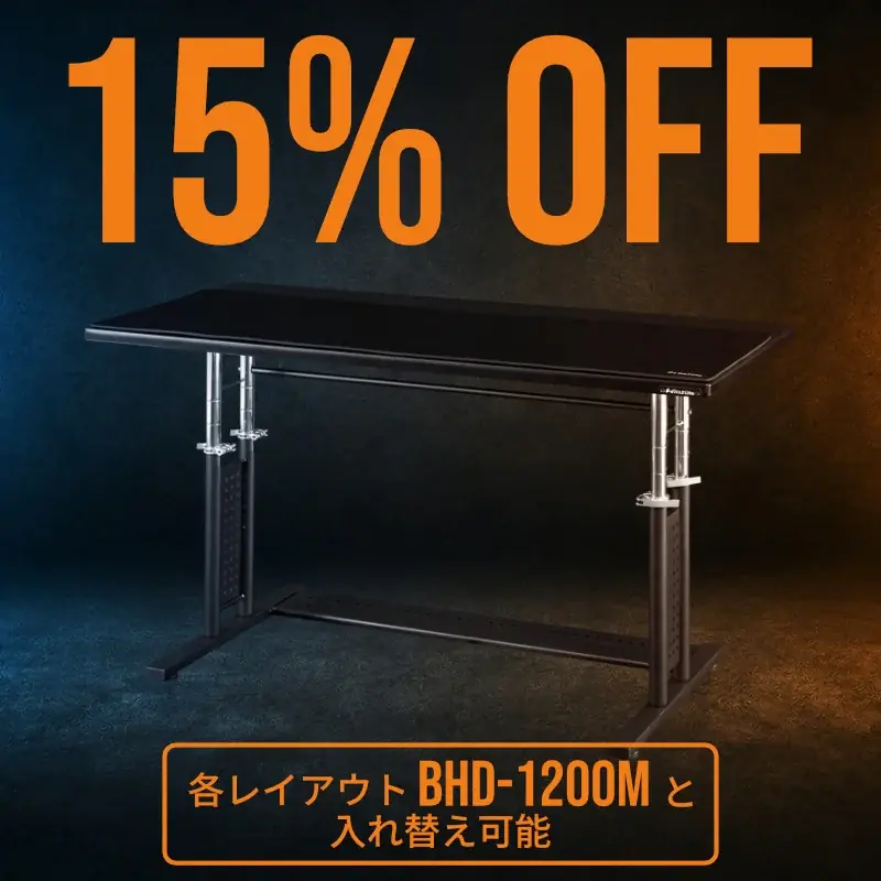 【Amazonプライムデー】デスク環境改善で快適な夏に！過去最大級・約160のゲーミング家具を大放出 画像 8