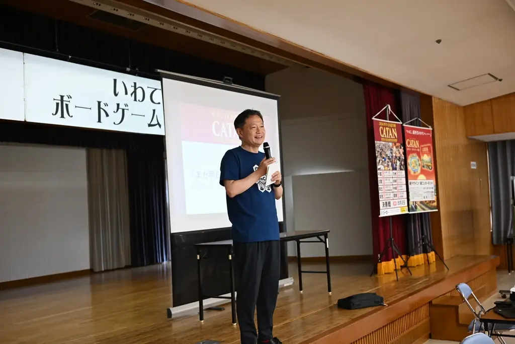 【予告：カタンで700人が集結！】日本最大「カタン日本選手権・関東地区大会」が開催！ 画像 11