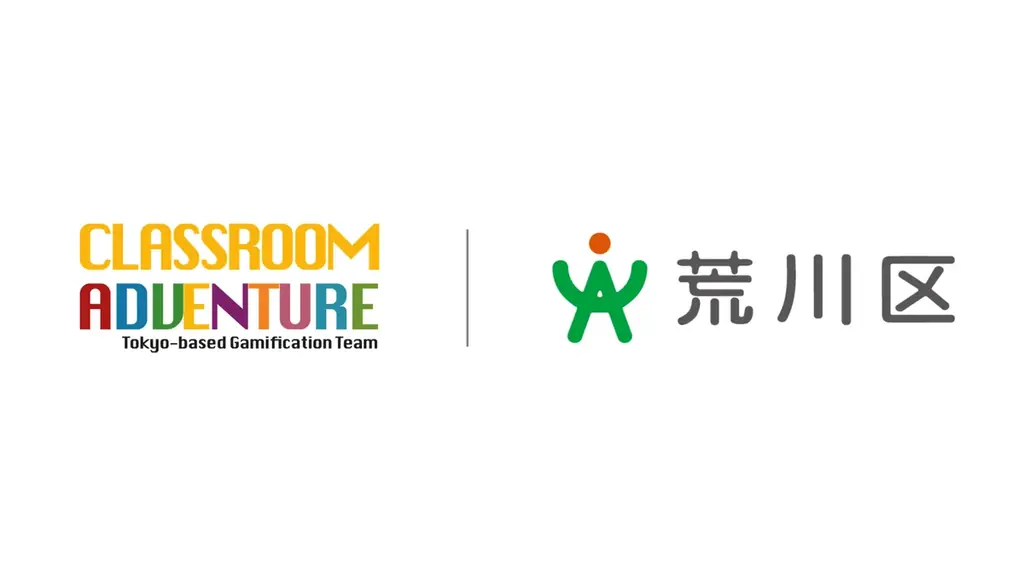 【全国初】中学生に迫る「闇バイト」の脅威を防ぐ。荒川区が区内全ての中学校への追体験型対策プログラム「レイの失踪」導入を開始 画像 3