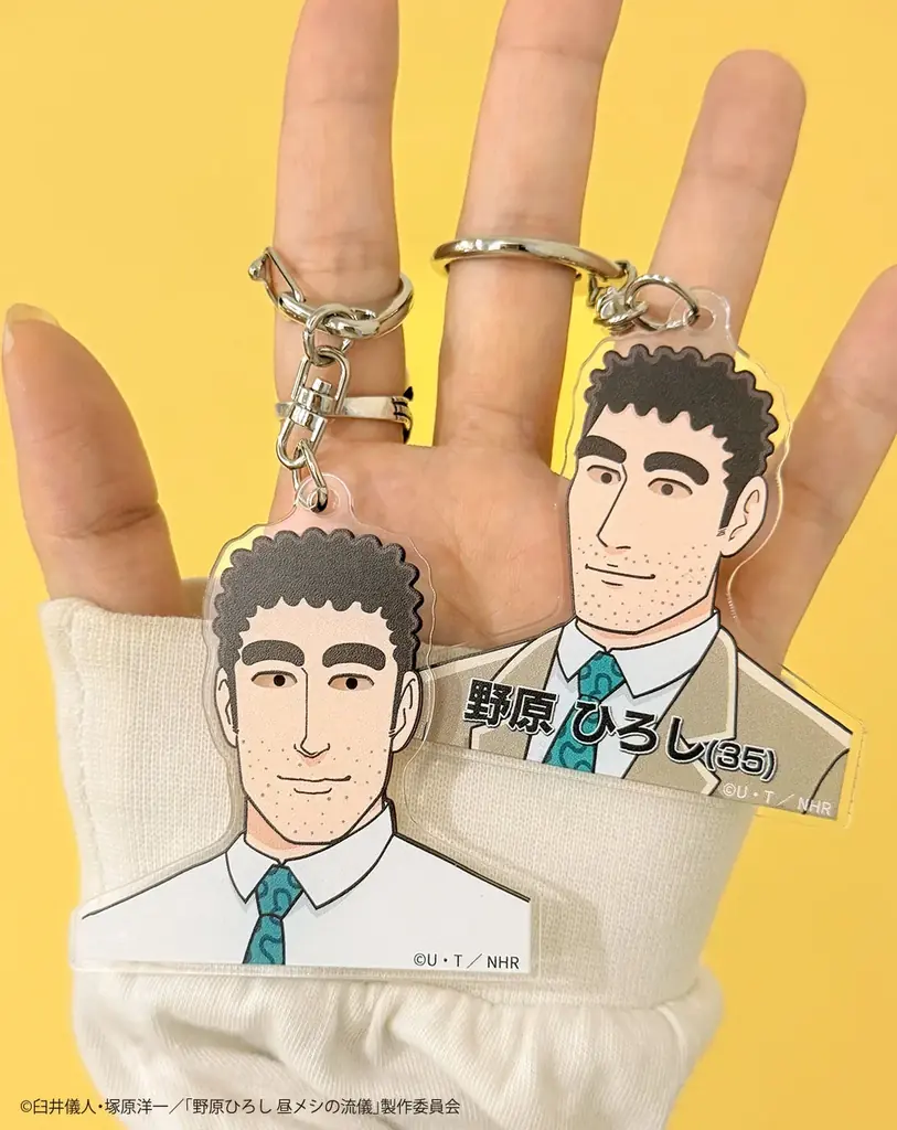 『野原ひろし 昼メシの流儀』の限定アイテムがサンキューマートに新登場！ALL390円（税込429円）で7月下旬より発売 画像 4