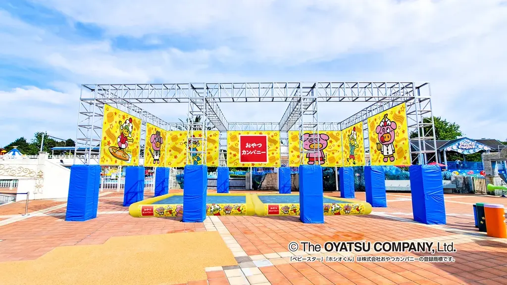 おやつカンパニー×ラグーナテンボス　コラボイベント　2026年8月1日（土）より開催 画像 2