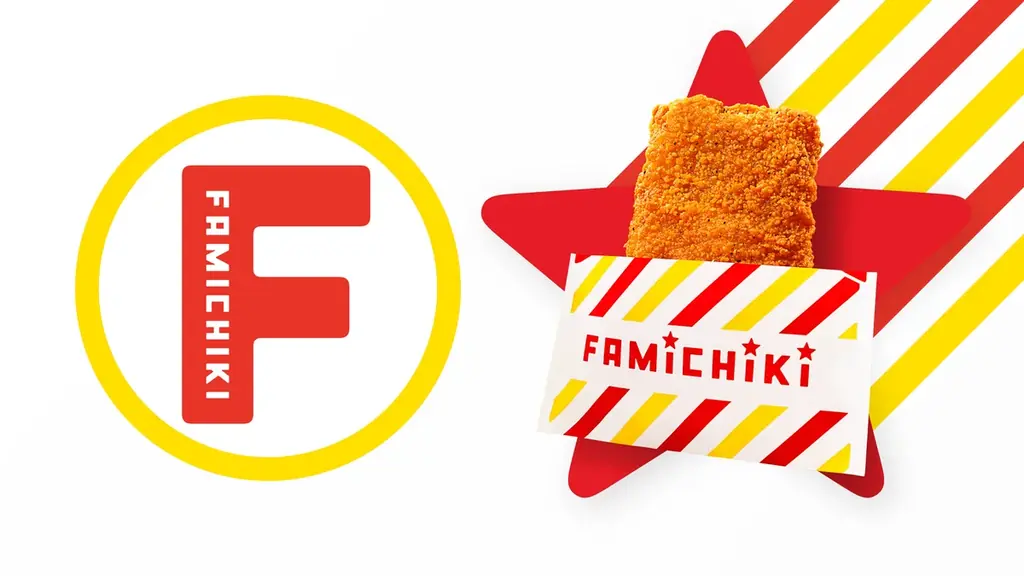 ファミリーマート45周年 「ファミチキ」誕生20周年を記念し「ファミチキ袋」のパッケージデザインを刷新～親しみのあるディテールを残し今のライフスタイルに合わせたデザインにアップデート～ 画像 3