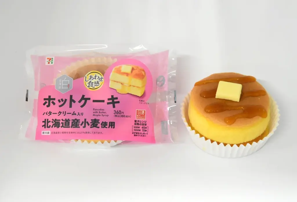 7/14発売｜北海道白使用のホットケーキ登場