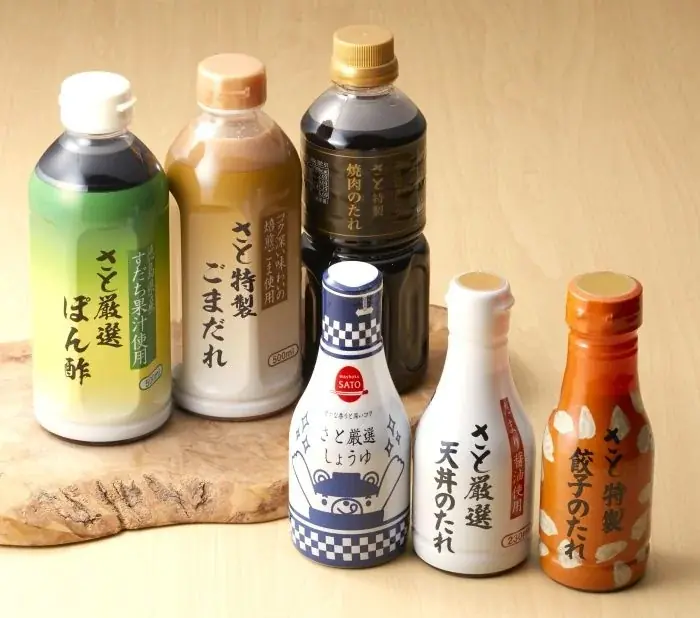 【和食さと】夏得キャンペーン開催記念！お中元プレゼント企画を実施！ 画像 4