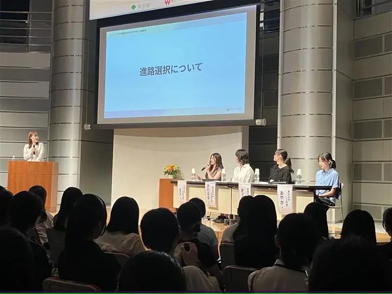 Tokyo Girls Talk｜８月２３日（日曜日）声優・浦和希さん登壇！ 女子中高生向け女子大学生との座談会 画像 3