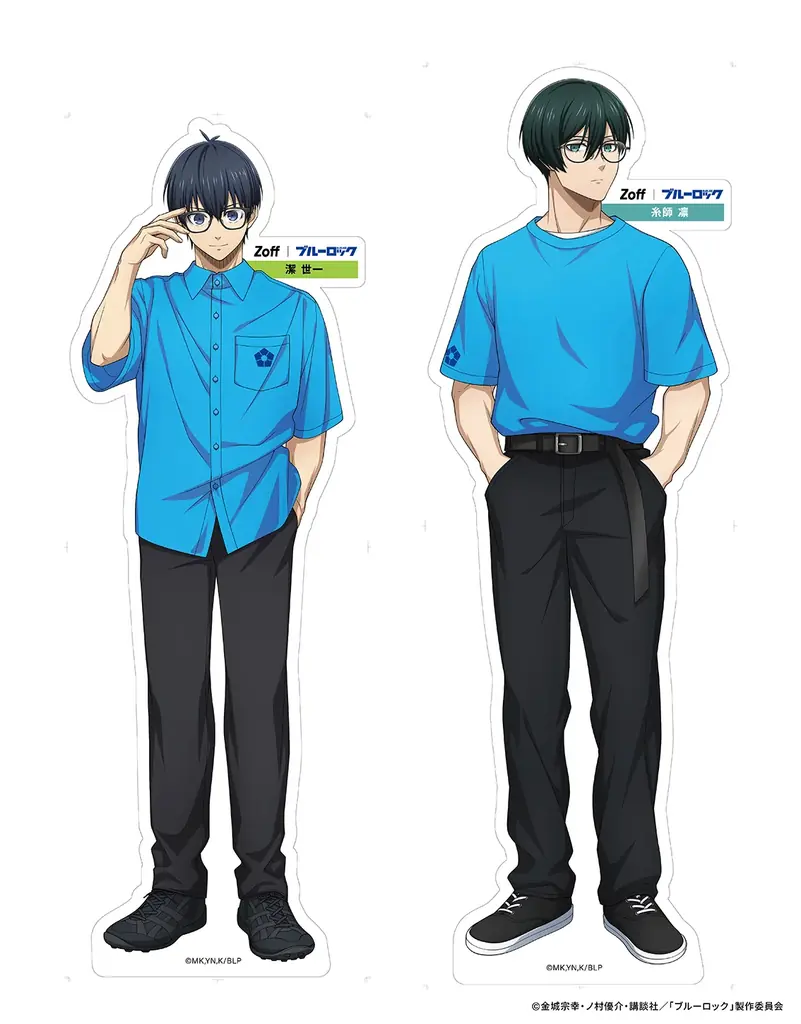 メガネブランドZoffとTVアニメ『ブルーロック』との初コラボレーション　6人のキャラクターの「瞳」を連想させるモチーフに、監獄をイメージした「鎖」を組み合わせたフレームが登場 画像 16