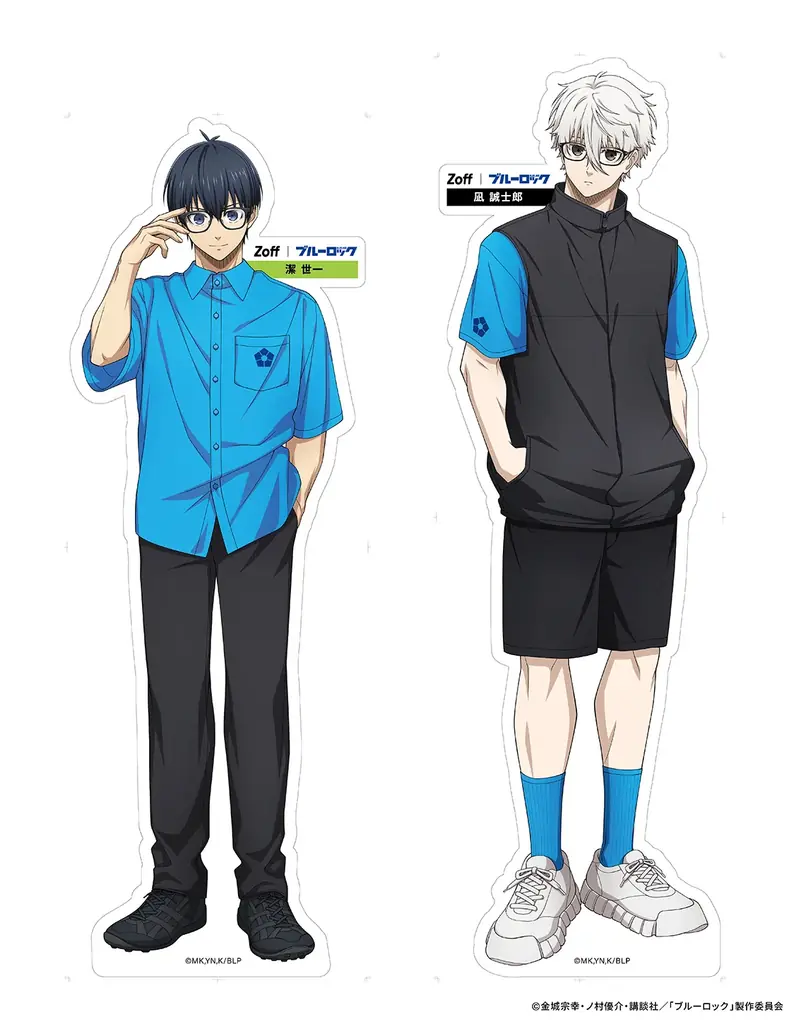 メガネブランドZoffとTVアニメ『ブルーロック』との初コラボレーション　6人のキャラクターの「瞳」を連想させるモチーフに、監獄をイメージした「鎖」を組み合わせたフレームが登場 画像 18