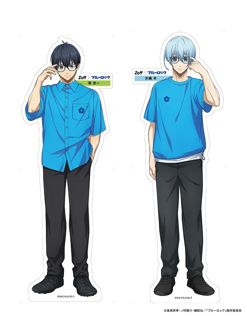 メガネブランドZoffとTVアニメ『ブルーロック』との初コラボレーション　6人のキャラクターの「瞳」を連想させるモチーフに、監獄をイメージした「鎖」を組み合わせたフレームが登場 画像 19
