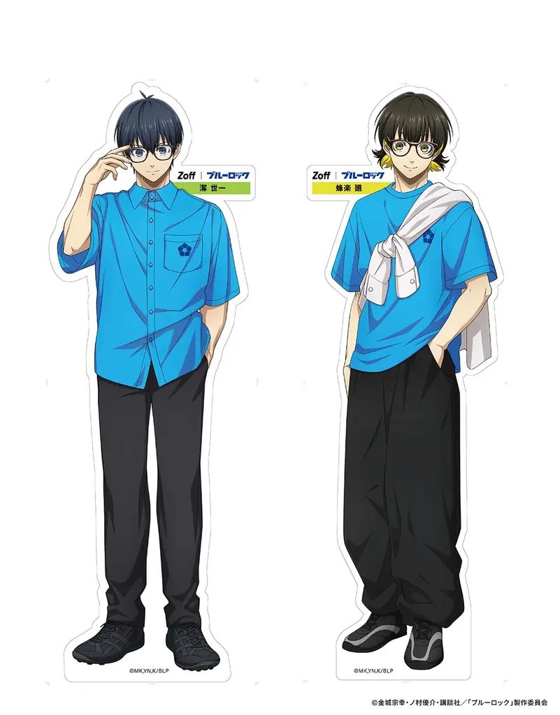 メガネブランドZoffとTVアニメ『ブルーロック』との初コラボレーション　6人のキャラクターの「瞳」を連想させるモチーフに、監獄をイメージした「鎖」を組み合わせたフレームが登場 画像 20