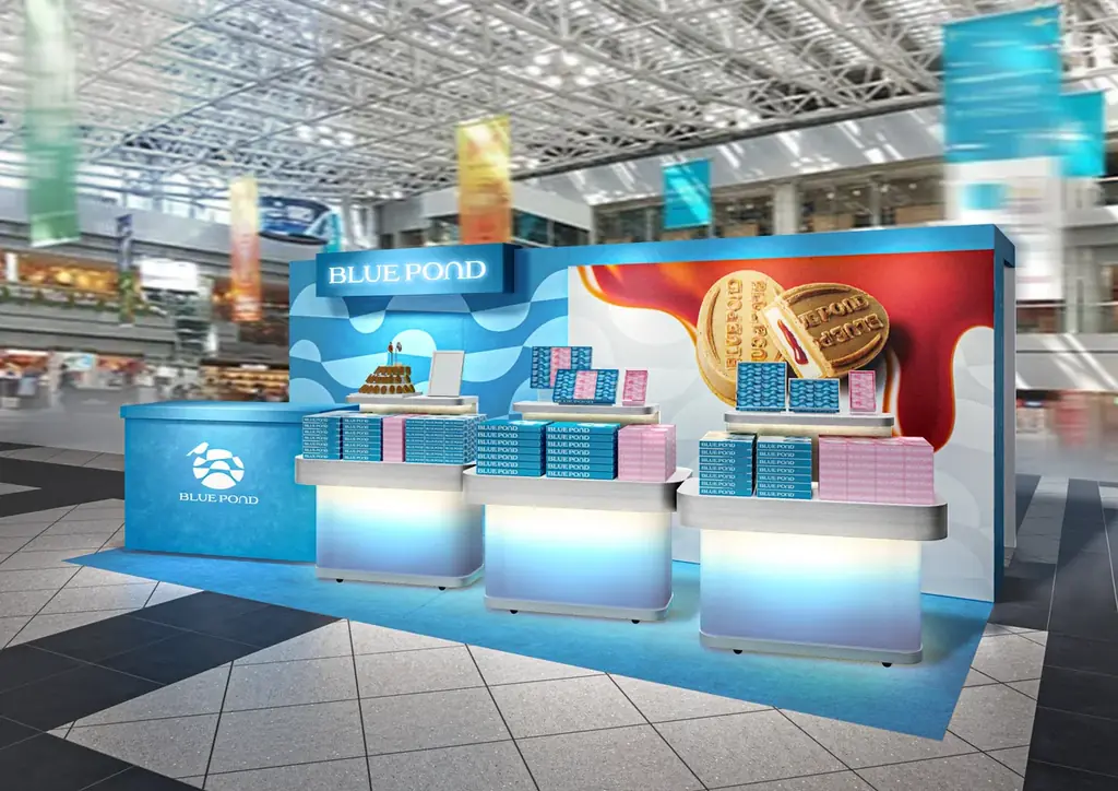【新千歳空港】誕生6か月で累計100万個突破。行列必至「ブルーポンド」が期間限定OPEN。北海道発キャラメルミルクスイーツ専門店 画像 10