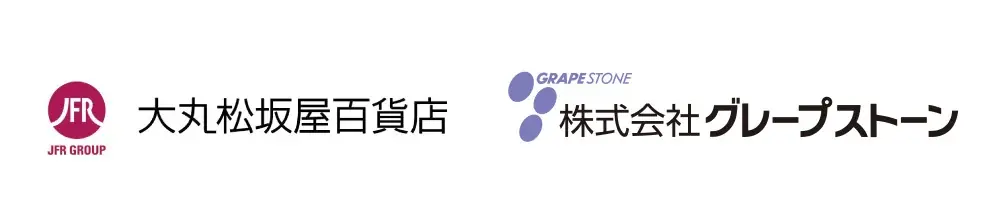 【新千歳空港】誕生6か月で累計100万個突破。行列必至「ブルーポンド」が期間限定OPEN。北海道発キャラメルミルクスイーツ専門店 画像 14