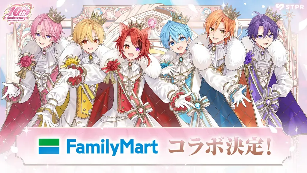 すとぷり結成10周年記念！ファミリーマート限定コラボを開催！ファミペイゲーム・限定グッズ＆くじ・ファミマプリント・ファミマTVなど7月7日(火)より順次展開 画像 1