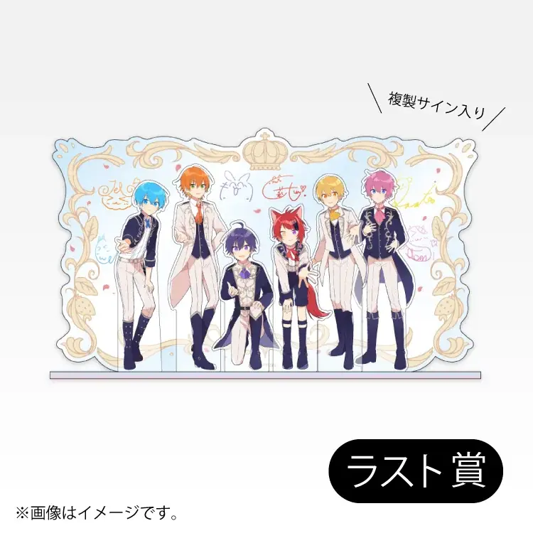 すとぷり結成10周年記念！ファミリーマート限定コラボを開催！ファミペイゲーム・限定グッズ＆くじ・ファミマプリント・ファミマTVなど7月7日(火)より順次展開 画像 8