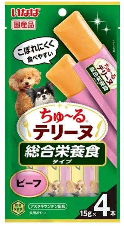 デジタルサイネージ「ファミマTV」の人気番組「わんにゃんお宅訪問withちゅ～る」第2弾のペット動画を募集開始！ファミリーマートで「ちゅ～る」を買うと全国デビュー確率アップ！ 画像 3