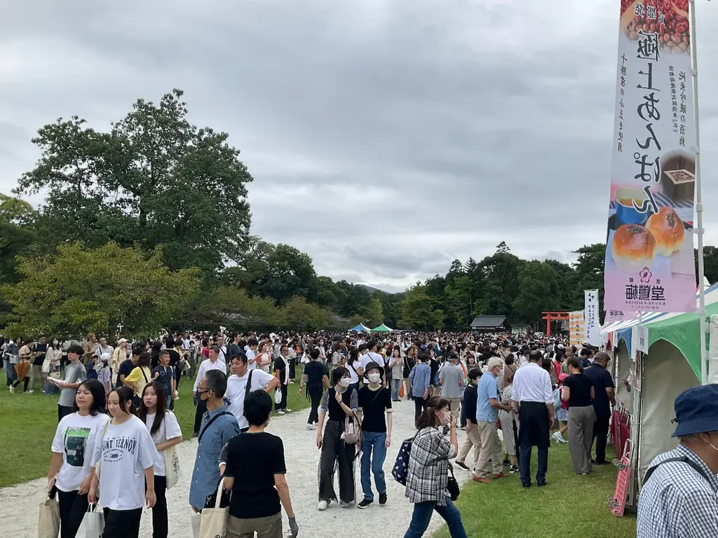京都最大級のパンの祭典「京都パンフェスティバル in 上賀茂神社」今年は10月10・11日に開催決定！ 画像 6
