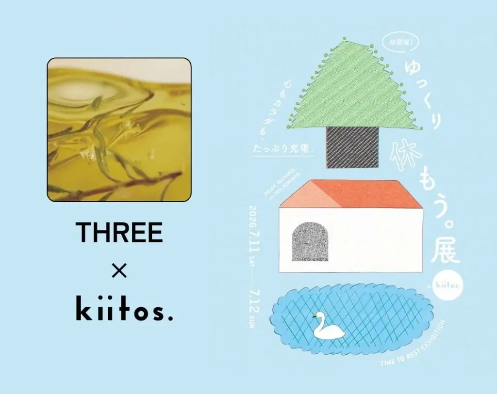7/11夜開催｜THREE×kiitos. 香りで眠りを深めるナイトセミナー