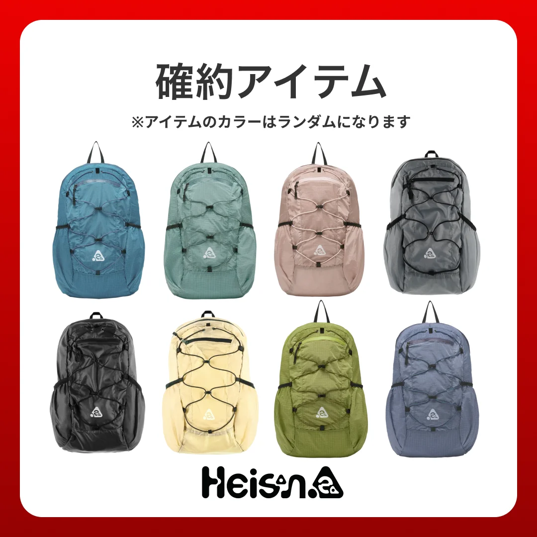 【2026夏の福袋】販売価格の2倍以上が必ず入る”中身公開”の福袋。7/10（金）20:00より「60%」で販売開始 画像 3