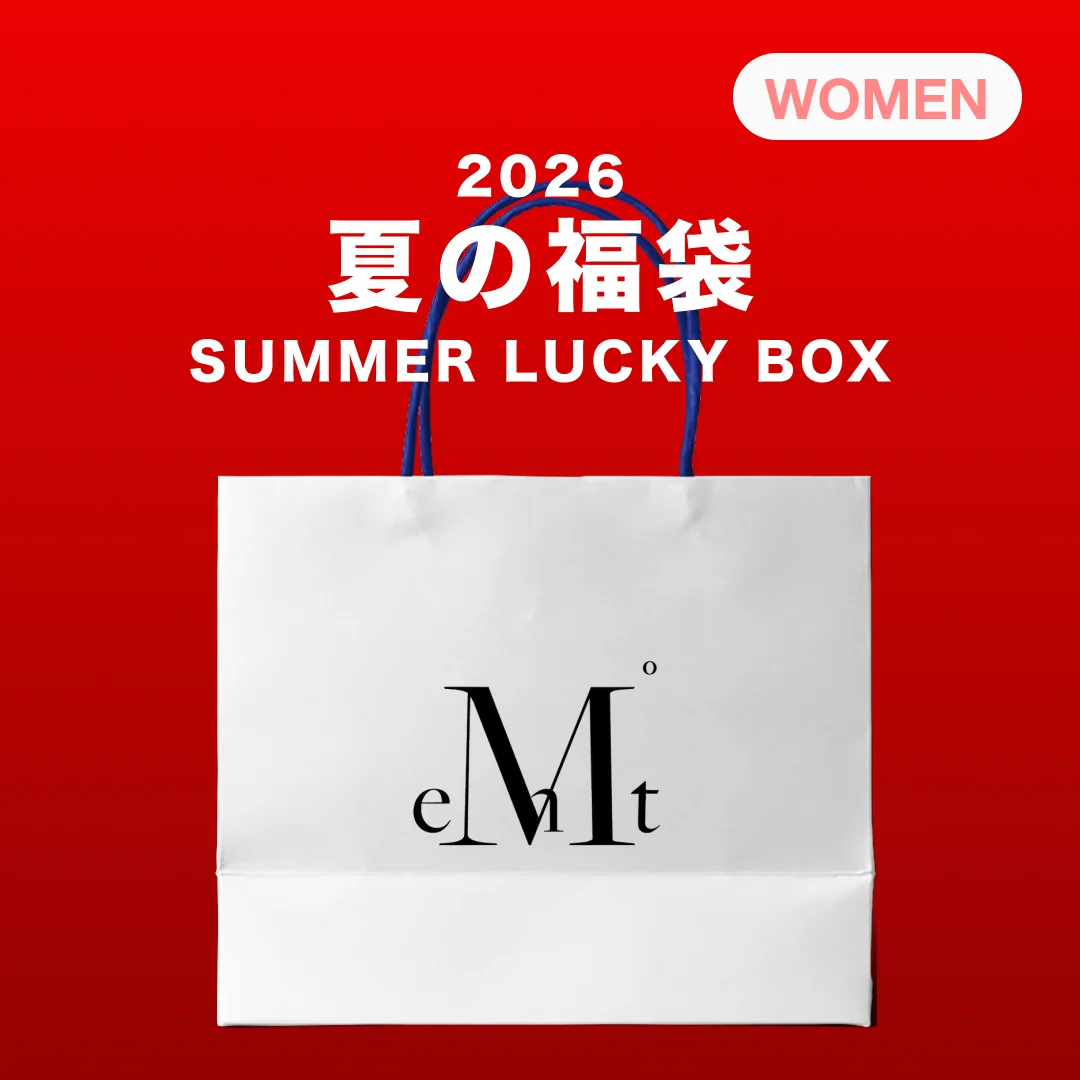 【2026夏の福袋】販売価格の2倍以上が必ず入る”中身公開”の福袋。7/10（金）20:00より「60%」で販売開始 画像 4