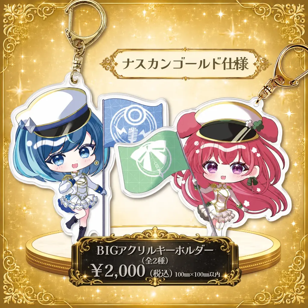 【会いに行けるアイドルVTuber】『らびぱれ!!』7月11日開催リアルライブにて新グッズラインナップを公開。描き下ろしビジュアルを使用した限定アイテムが登場 画像 4