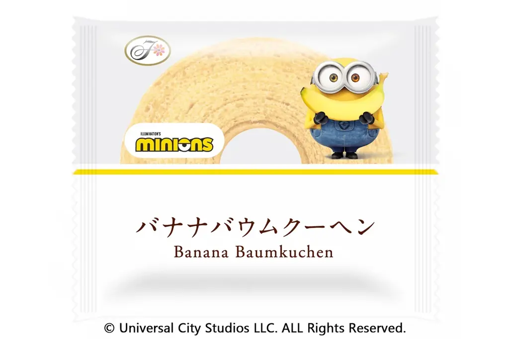 世界中で愛される人気キャラクター「ミニオン」と待望のコラボ。不二家×ミニオン 初のコラボレーション 画像 20
