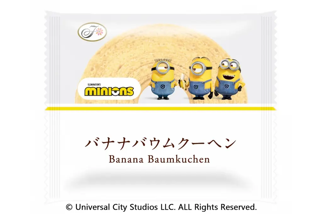 世界中で愛される人気キャラクター「ミニオン」と待望のコラボ。不二家×ミニオン 初のコラボレーション 画像 21