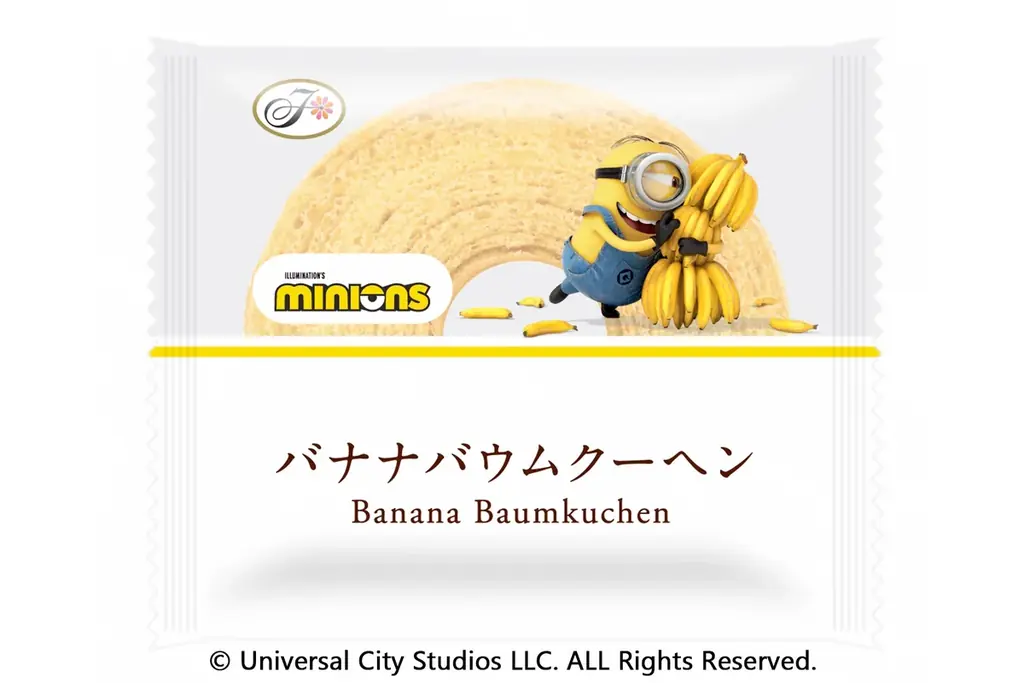 世界中で愛される人気キャラクター「ミニオン」と待望のコラボ。不二家×ミニオン 初のコラボレーション 画像 22