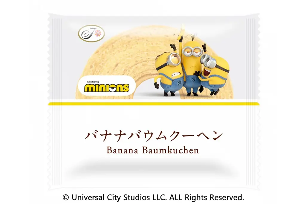 世界中で愛される人気キャラクター「ミニオン」と待望のコラボ。不二家×ミニオン 初のコラボレーション 画像 23