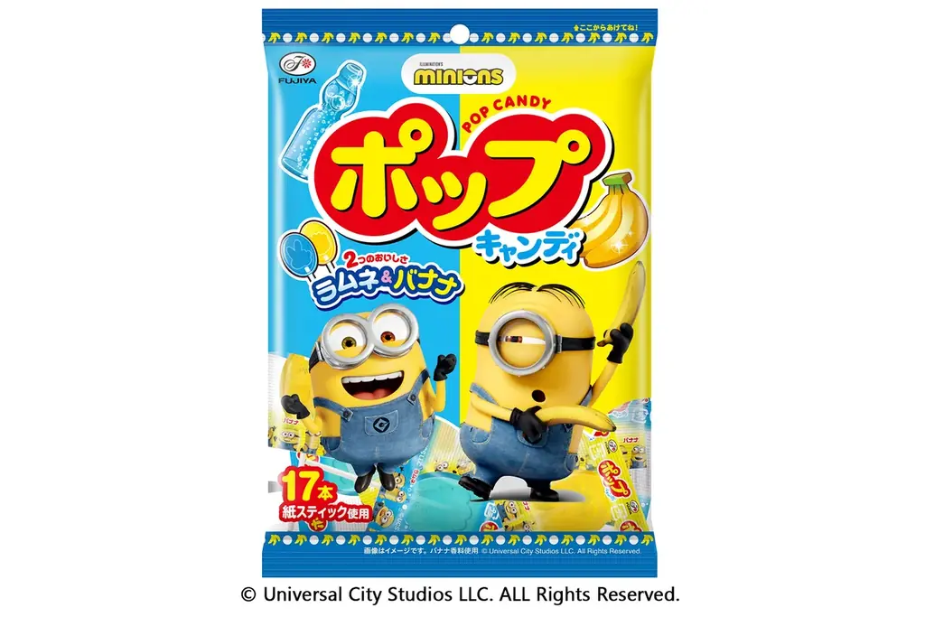 世界中で愛される人気キャラクター「ミニオン」と待望のコラボ。不二家×ミニオン 初のコラボレーション 画像 9