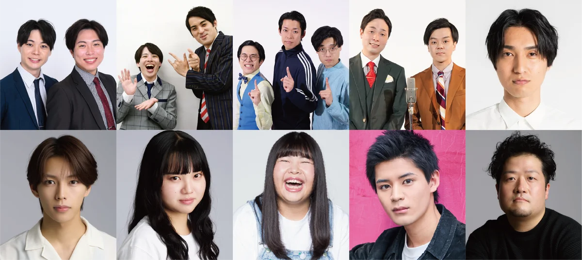 7月10日配信開始　俳優×芸人が描く業界あるある