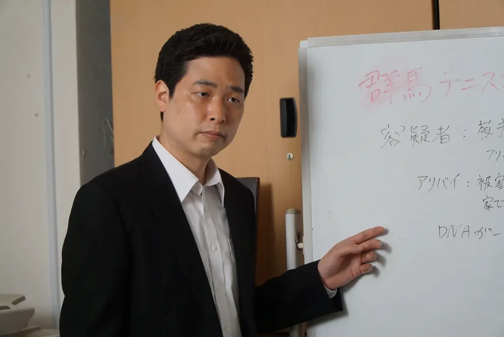 星の四谷三丁目シアター「さすらいラビー」「青色1号」ら注目の若手芸人と初のコラボショートドラマを7月10日より配信 画像 5