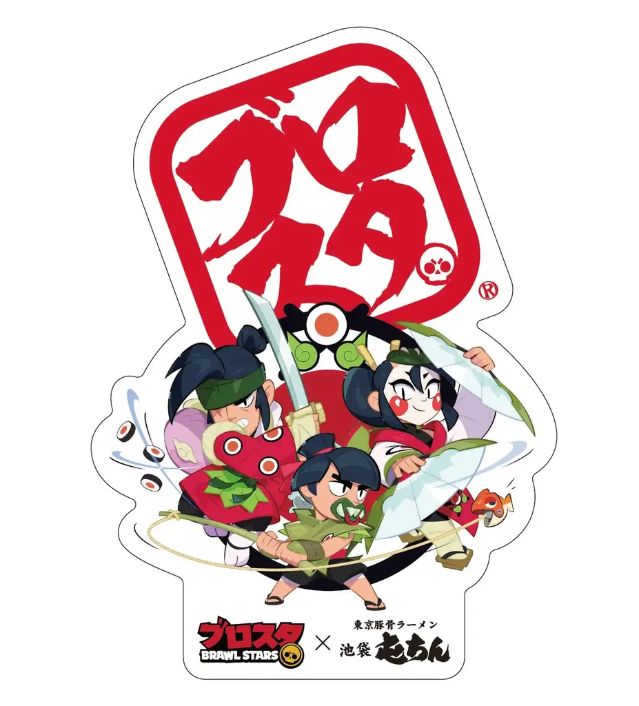 『ブロスタ』史上初の飲食店コラボレーションが実現！東京豚骨ラーメン「屯ちん」池袋本店と7月10日より期間限定開催 画像 4