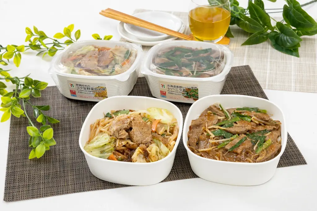 7月14日発売 セブンの新作丼 レバニラ＆野菜炒め