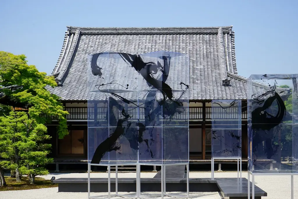 【パシフィコ横浜 開業35周年記念】大型墨象グラフィックアートのお披露目セレモニーを開催 画像 3