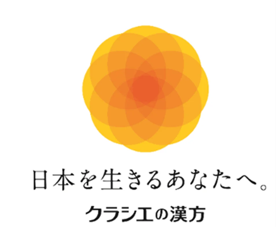 【7/15(水)～7/17(金)開催】「第12回猛暑対策展」にクラシエブースを初出展 画像 4
