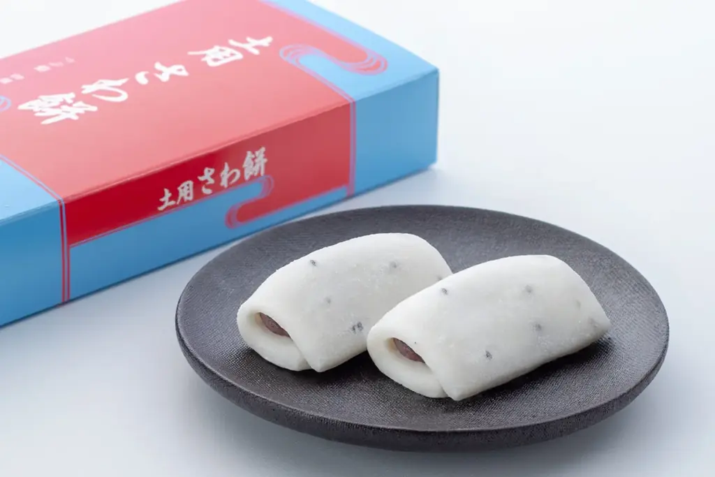 土用さわ餅販売