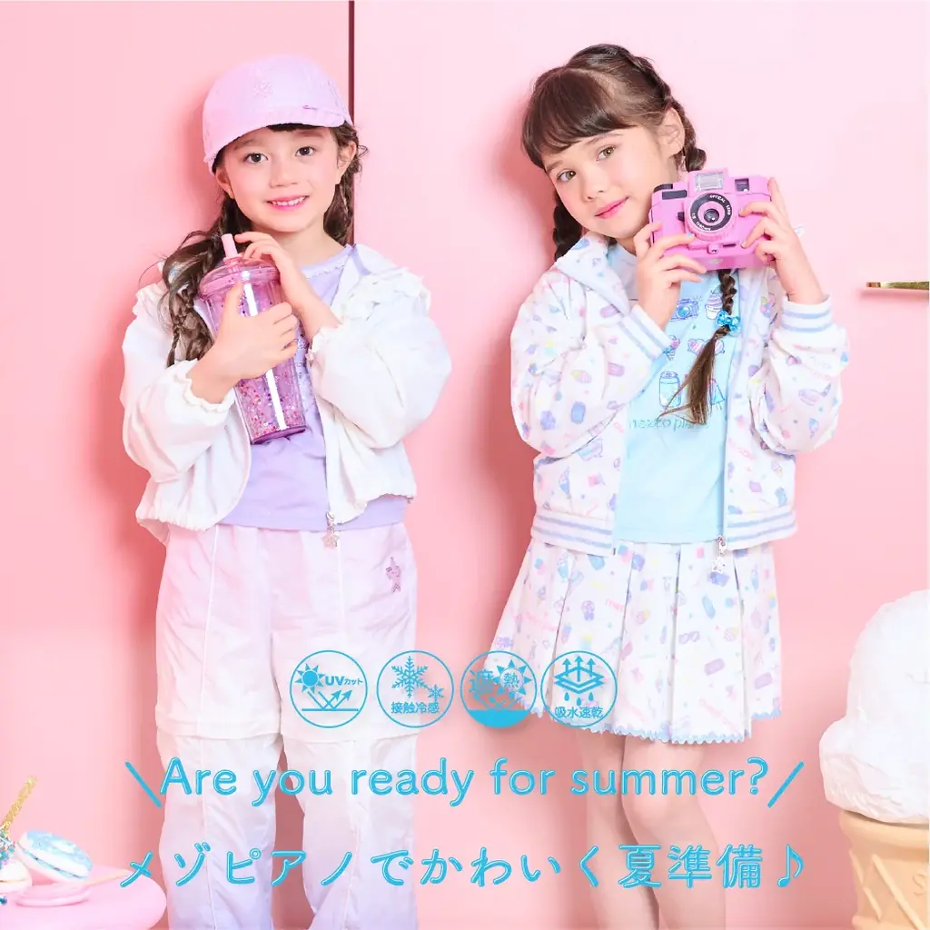 親子で”かわいい”をシェアしよう！mezzo piano(メゾ ピアノ)からベリエちゃんファンへ贈る特別なアイテムが7月10日(金)より発売 画像 10