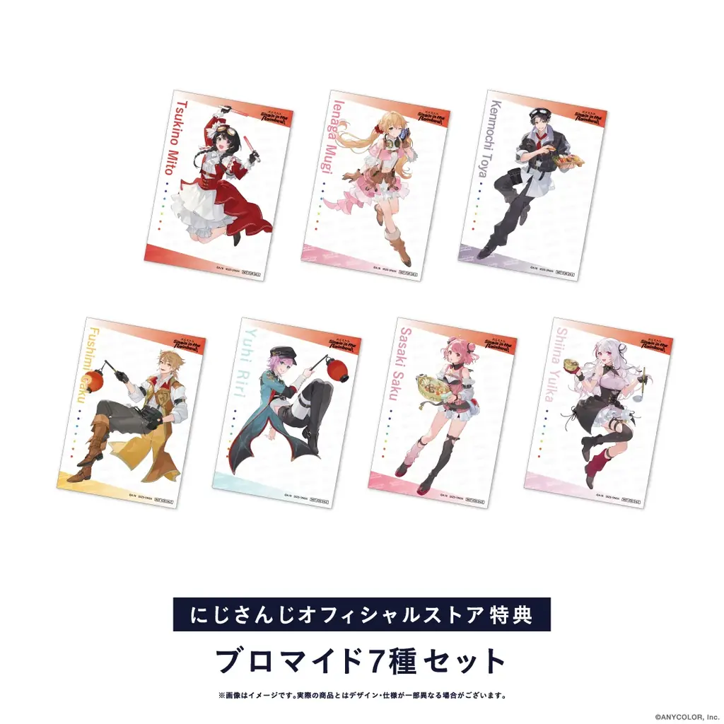 「にじさんじ WORLD TOUR 2025 Singin’ in the Rainbow！東京公演」Blu-rayの商品詳細情報/法人別特典を公開！ 画像 3