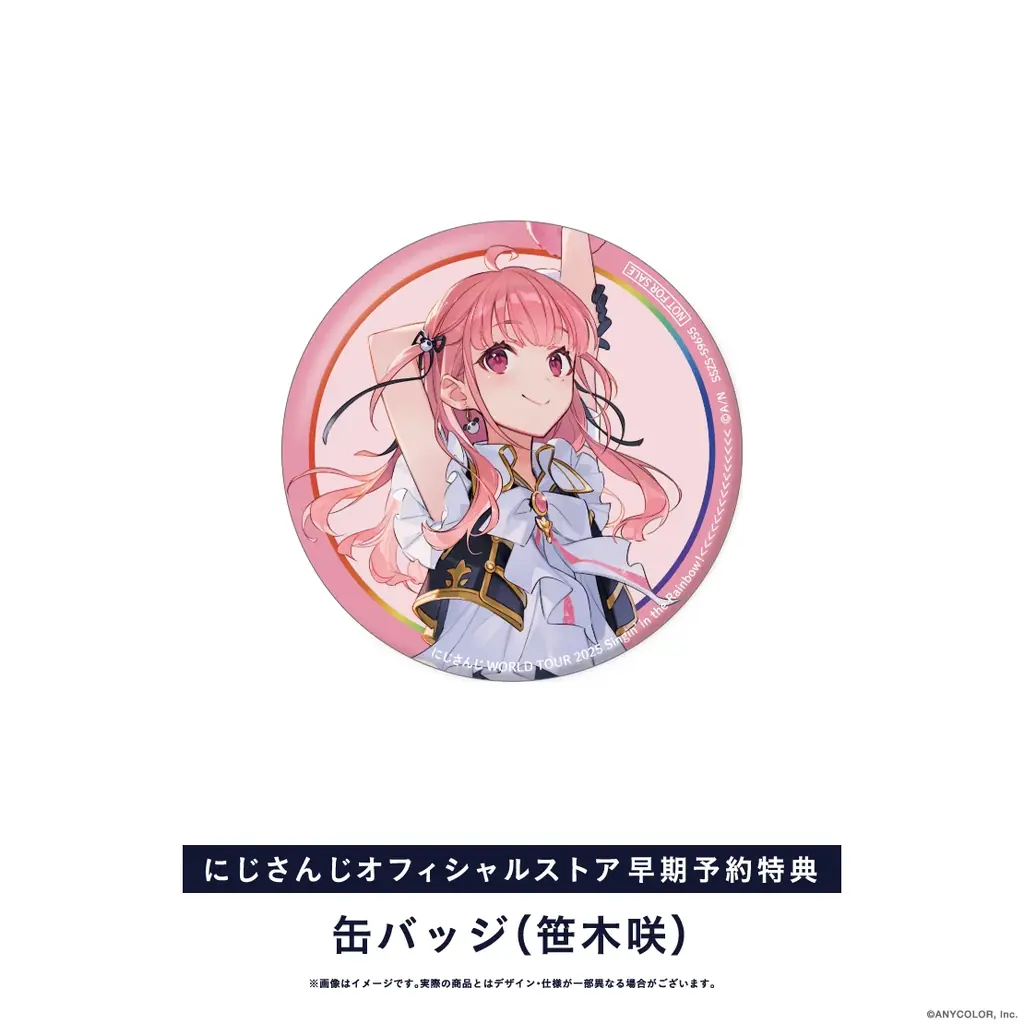 「にじさんじ WORLD TOUR 2025 Singin’ in the Rainbow！東京公演」Blu-rayの商品詳細情報/法人別特典を公開！ 画像 5