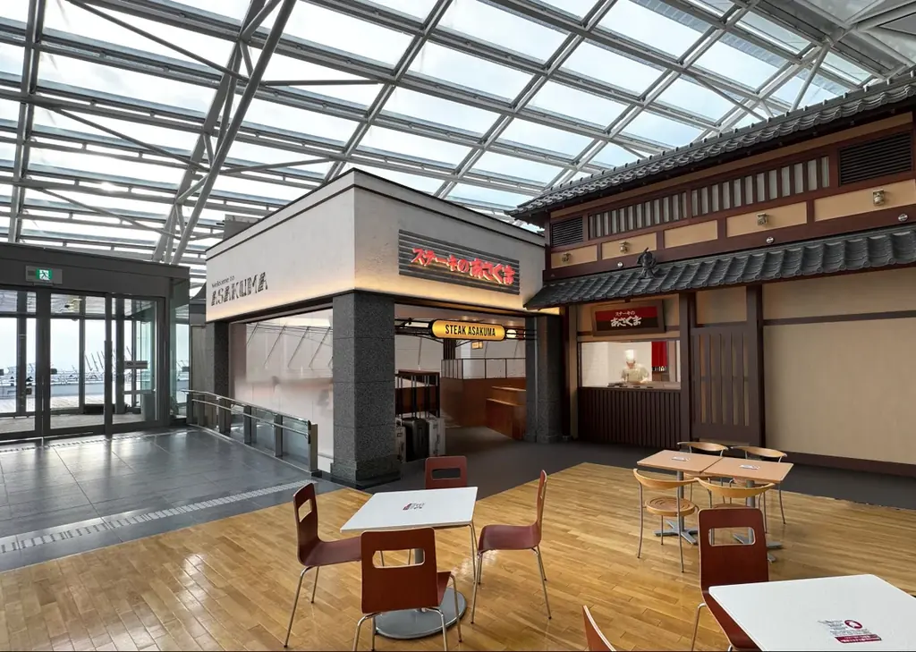 【ステーキのあさくま】あさくまグループ初の空港に出店！「中部国際空港店」2026年8月中旬、中部国際空港セントレア第1ターミナル4Fにオープン 画像 1
