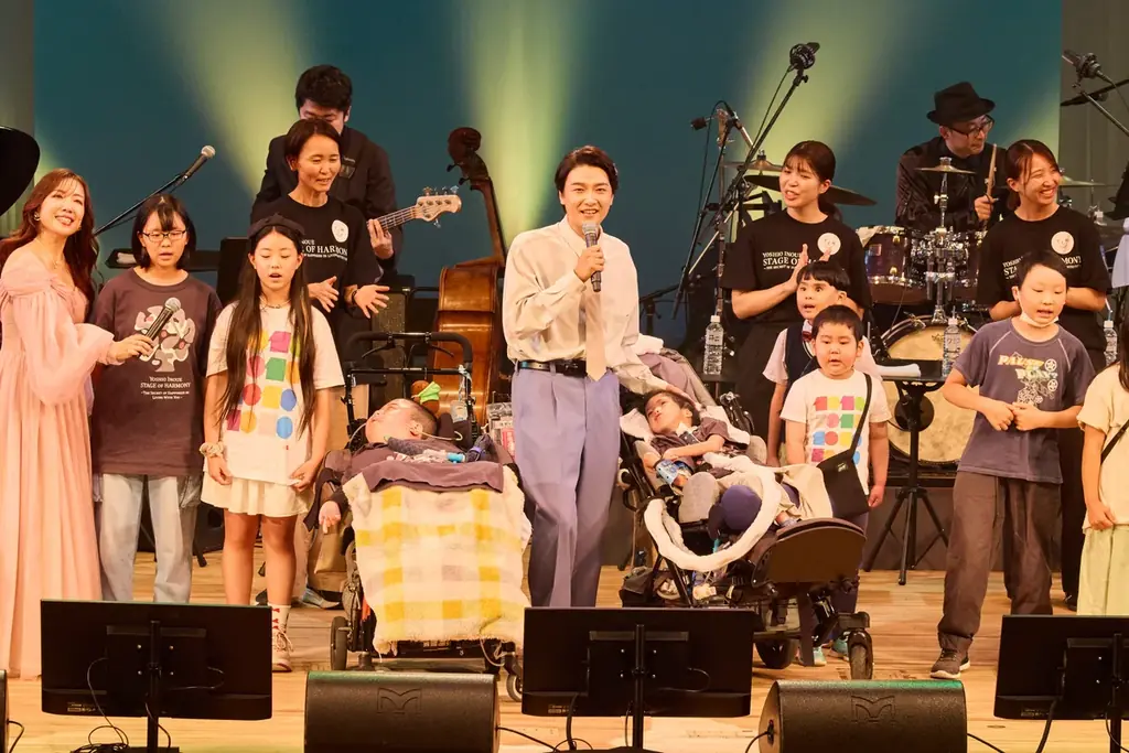 TSURUMIこどもホスピス開設10周年記念事業チャリティコンサート2026「井上芳雄 STAGE of HARMONY ～あなたと生きる しあわせのひみつ～」オフィシャルレポート到着 画像 2