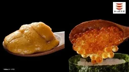 かっぱ寿司に初登場！「“北欧サーモンいくら”包み」が110円！『うに軍艦』は190円！ 豪華ネタをお得に楽しむ「かっぱの贅沢うにいくら祭り」開催 画像 15