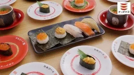 かっぱ寿司に初登場！「“北欧サーモンいくら”包み」が110円！『うに軍艦』は190円！ 豪華ネタをお得に楽しむ「かっぱの贅沢うにいくら祭り」開催 画像 18