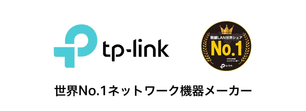 【Amazon プライムデー】最大40%OFF！先行セール本日7月7日（火）スタート 画像 2